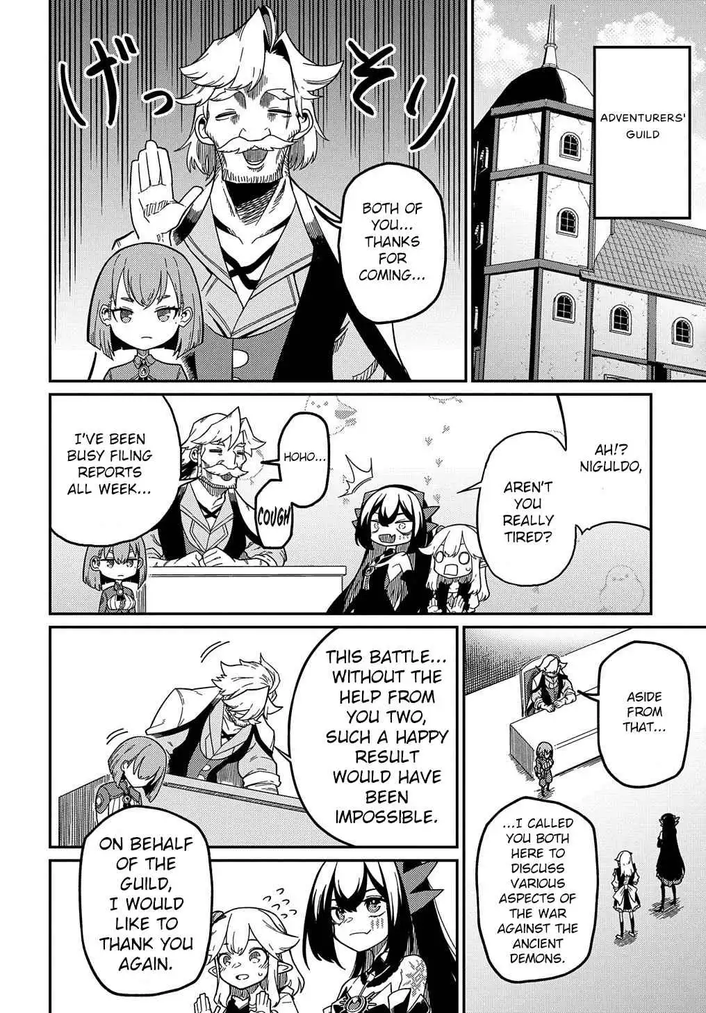 Neta Chara Tensei Toka Anmarida! Chapter 19 11